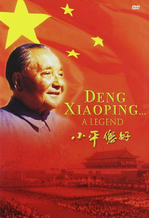 Deng Xiaoping : A Legend