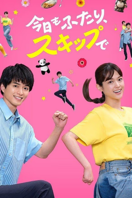 Today, the two of us skipped