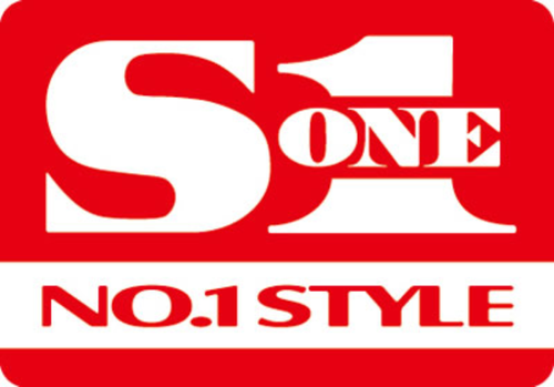 S1 NO. 1 STYLE