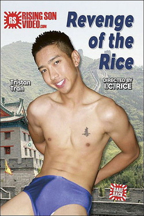 Revenge of the Rice