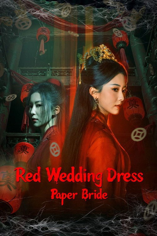 Red Wedding Dress: Paper Bride