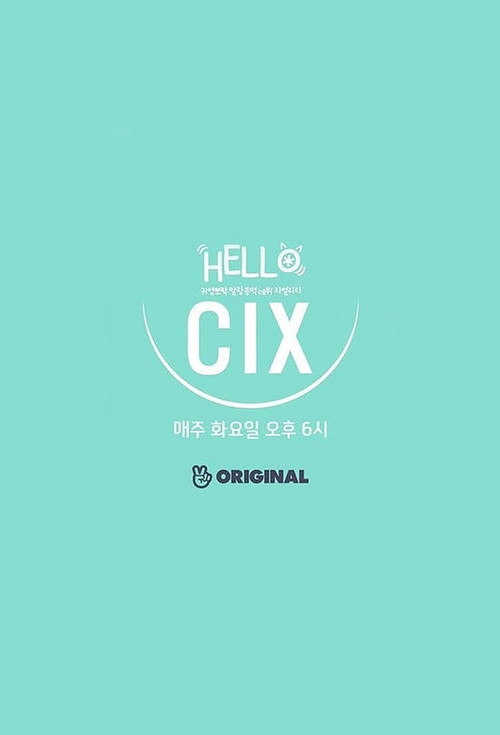 Hello, CIX