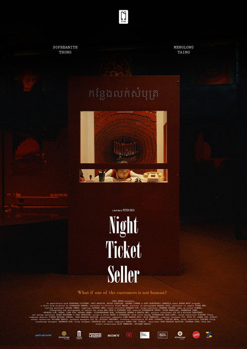 Night Ticket Seller