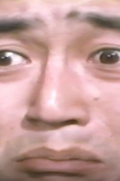 Red-Light District Apartment Complex: Ecstatic Agony