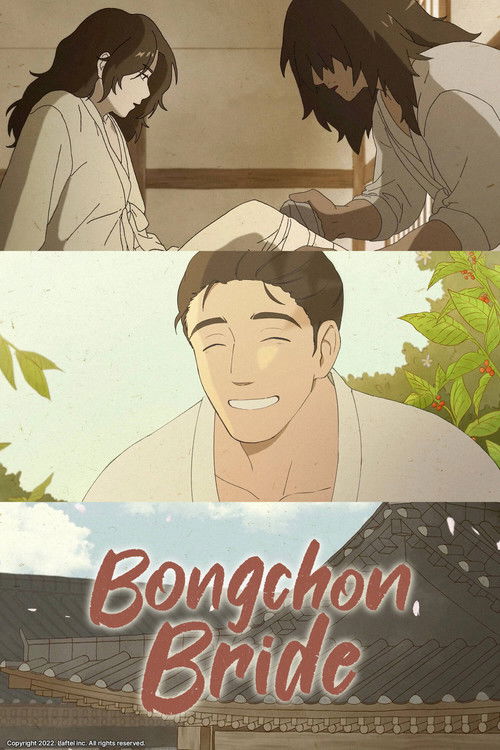 Bongchon Bride