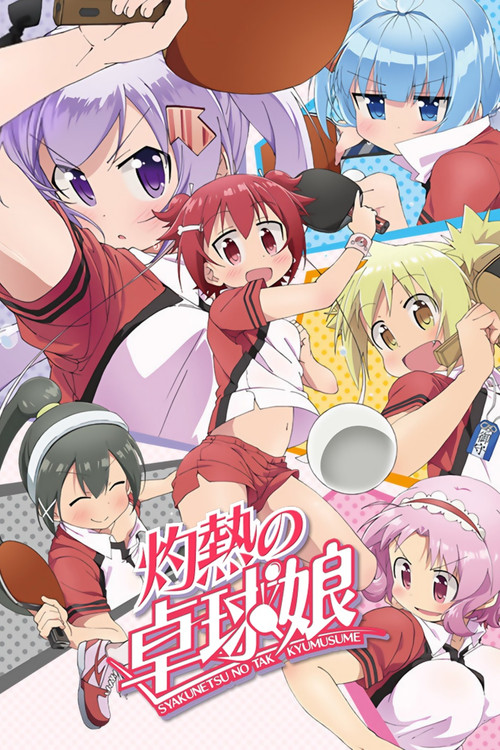 Scorching Ping Pong Girls