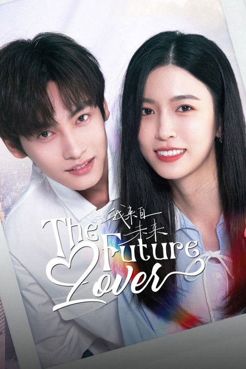 The Future Lover