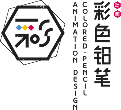 Colored-Pencil Animation Design