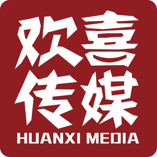 Huanxi Media