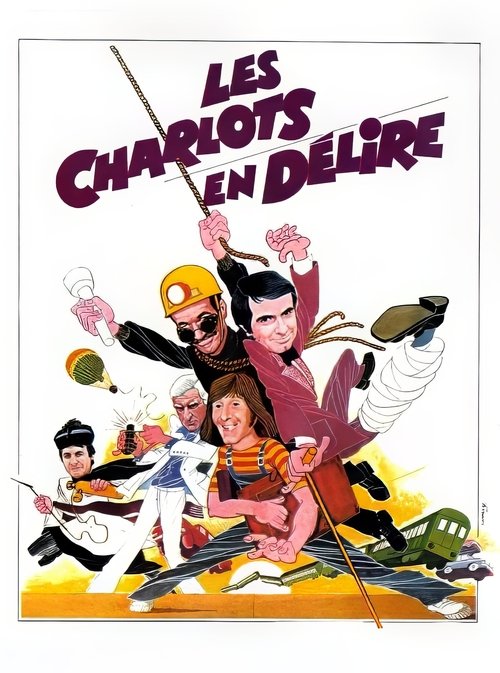 Les Charlots en délire