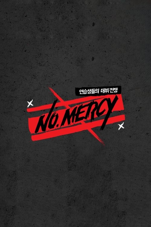 NO.MERCY