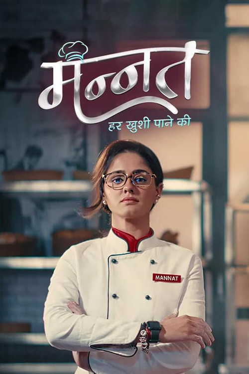 Mannat: Har Khushi Paane Ki