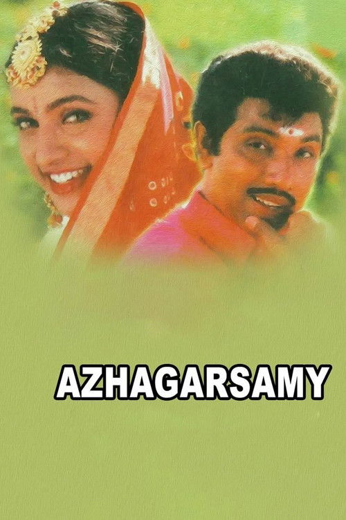 Azhagarsamy