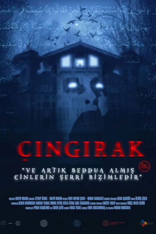 Çıngırak