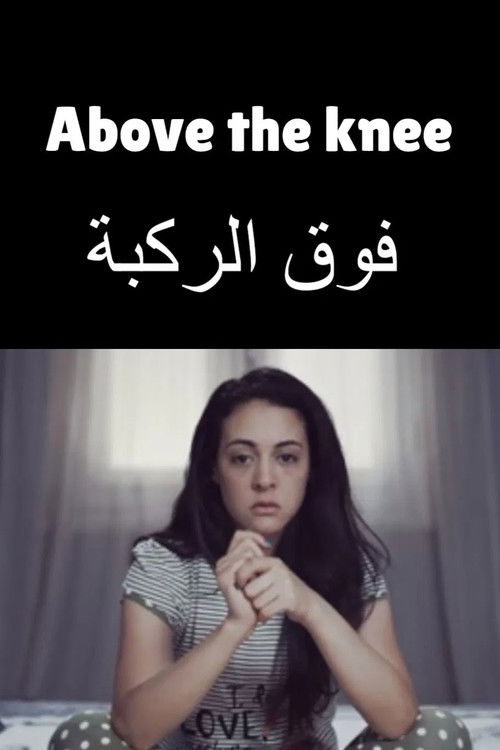Above the Knee