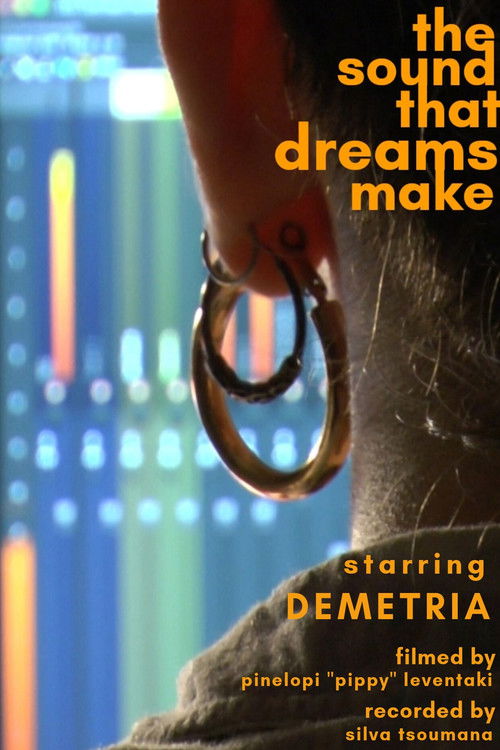 The sound that dreams make