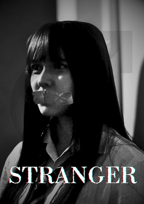 Stranger