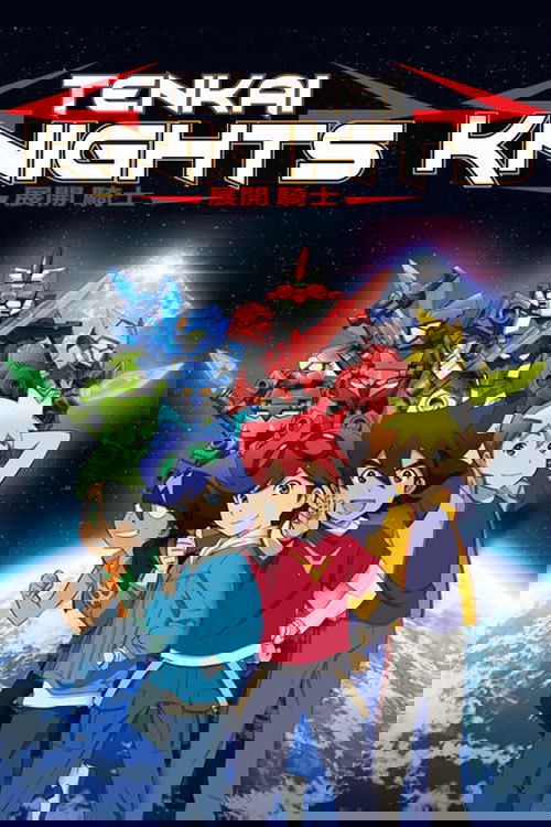 Tenkai Knights