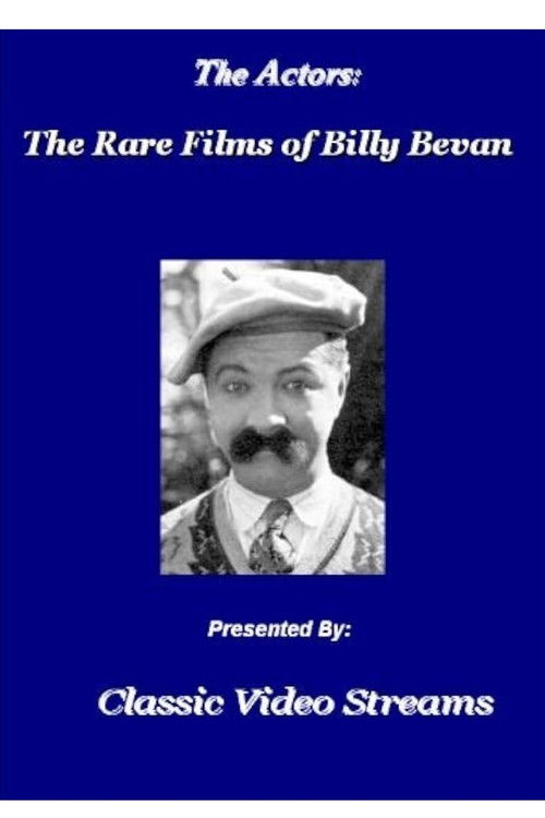 Hoboken to Hollywood