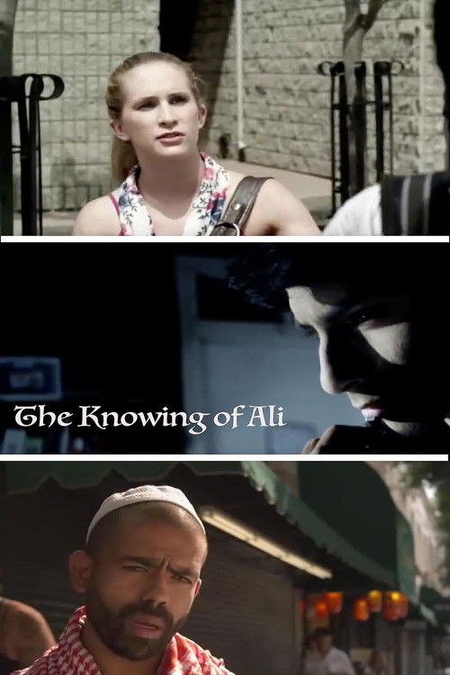 The Knowing of Ali