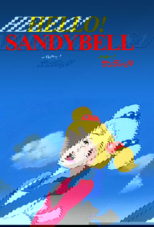 Hello! Sandybell