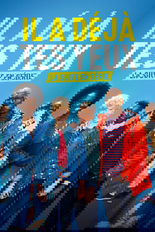 He Even Has Your Eyes