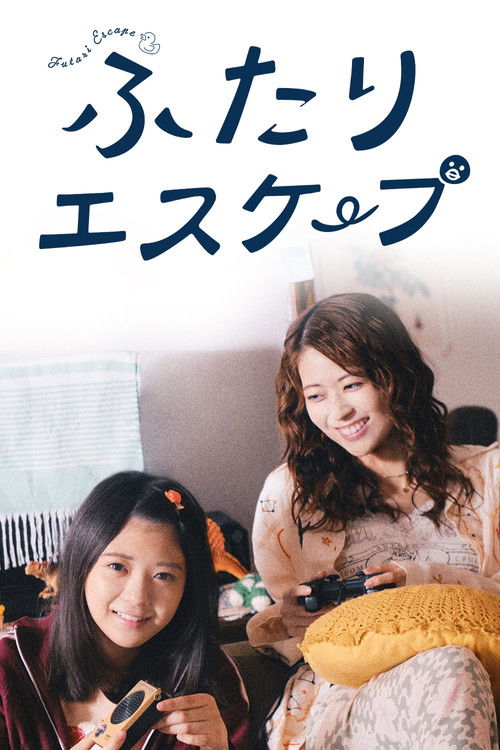 Futari Escape