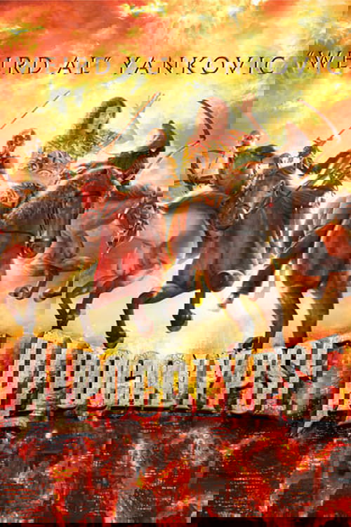 'Weird Al' Yankovic: Alpocalypse