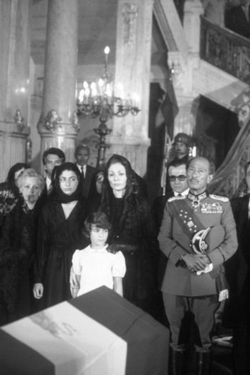 The Shah's Funeral Ceremony