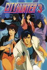 City Hunter 3