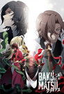 Bakumatsu Crisis