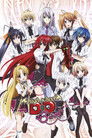 High School DxD BorN
