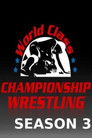 World Class Championship Wrestling - 1984
