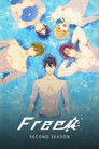 Free! Eternal Summer