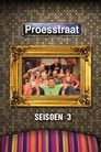 Season 3