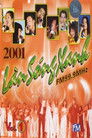 Làn Sóng Xanh 2001