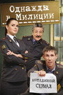 Season 4