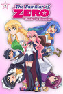 Rondo of Princesses