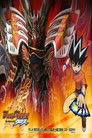 Duel Masters Cross
