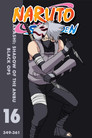 S16 • Kakashi - Shadow of the ANBU Black Ops