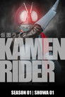 Kamen Rider