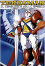 Space knight tekkaman season 1