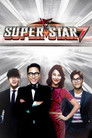 Superstar K7