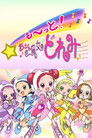 Magical Doremi 3