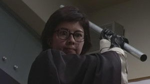 The Woman Who Doesn't Smile