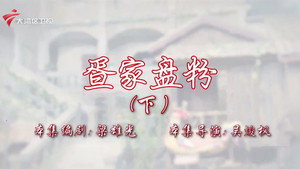 Episode 68
