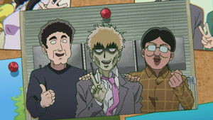 Poor, Lonely, Whitey