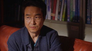 Undefined Setting Value