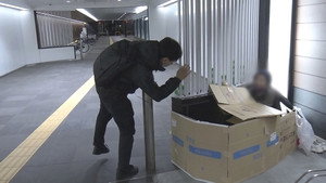 Life Lessons From the Homeless