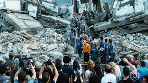 The sun doesn't shine on everyone